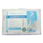 Одеяло "Этель" Лебяжий пух 172*205 см, сатин, 300 гр/м2 - Фото 4