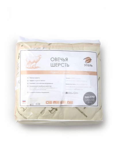 Одеяло 1.5-спальное «Этель. Овечья шерсть», 140×205 см, тик, 300 г/м²