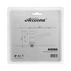 Моносмеситель Accoona A9086, для холодной воды, хром - Фото 8