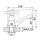 Моносмеситель Accoona A9086, для холодной воды, хром - Фото 9