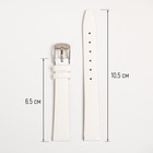 Ремешок для часов, женский, 12 мм, запряжник 65 мм, горт 105 мм, натуральная кожа - Фото 2