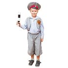 Детский карнавальный костюм "ГАИ", штаны, жилет, фуражка, жезл, 3-5 лет, рост 104-116 см - Фото 1