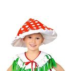 Детский карнавальный костюм "Гриб", 5-7 лет, рост 122-134 см - Фото 2