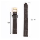 Ремешок для часов, женский, 14 мм, запряжник 70 мм, горт 105 мм, натуральная кожа - Фото 3