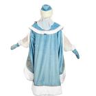 Костюм карнавальный «Снегурочка-боярыня», р-р 44-48, рост 170 см - Фото 3