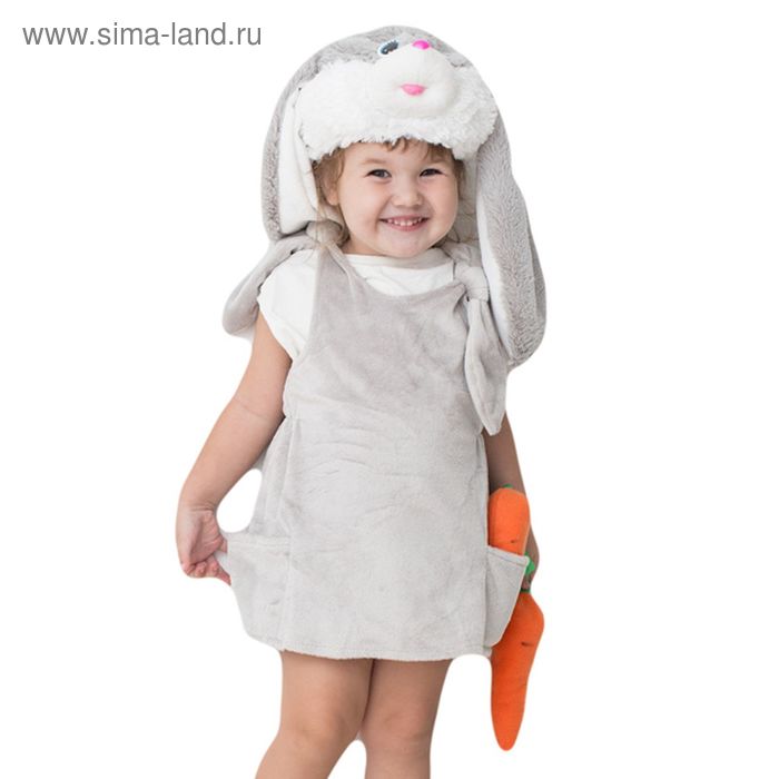 Детский карнавальный костюм «Заюша», шапка, платье, мягконабивная морковка, 1-2 года, рост 92 см - Фото 1