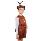 Детский карнавальный костюм "Муравей", рост 122-134 см - фото 5357141