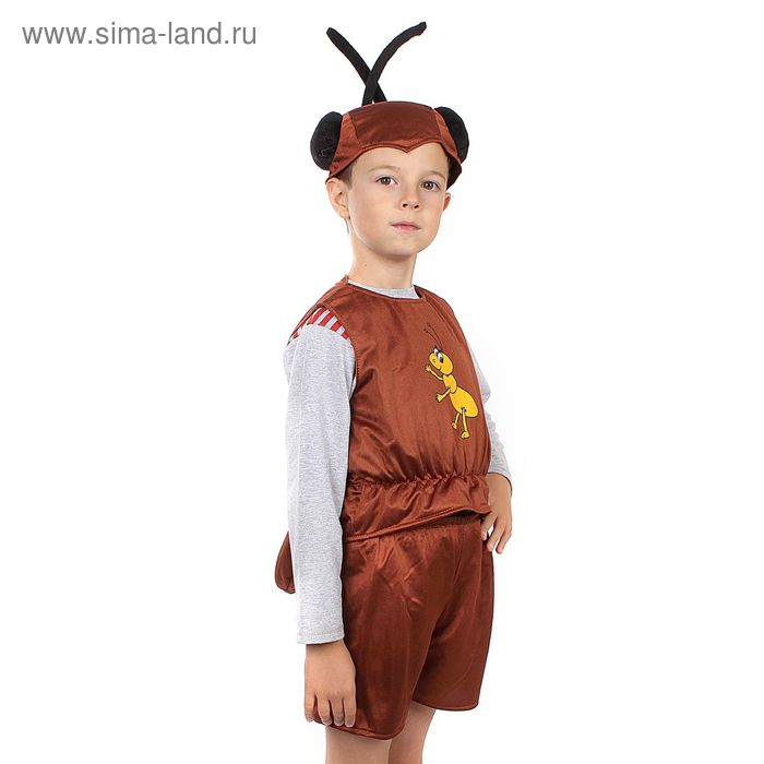 Детский карнавальный костюм "Муравей", рост 122-134 см - Фото 1