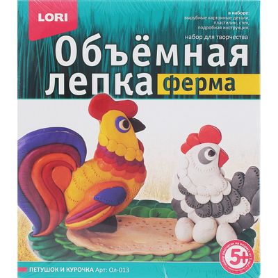 Петушок из пластилина для детей 3-5 лет пошагово с фото