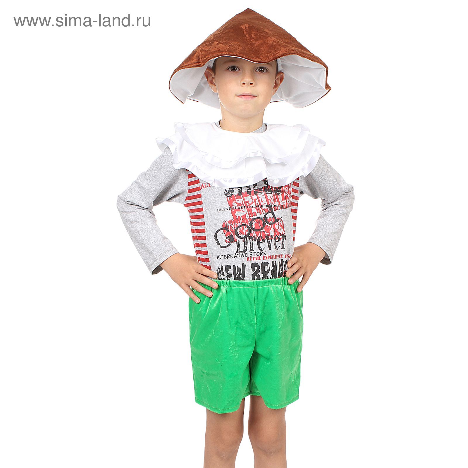 Костюм гриба