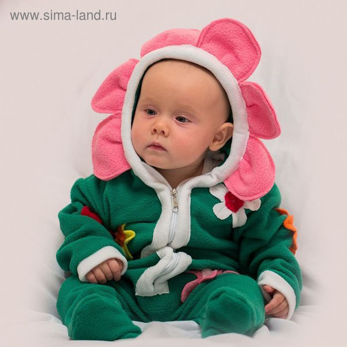 Детский карнавальный костюм "Малышка-цветочек": комбинезон, на 6-9 месяцев (рост 75 см) - Фото 1