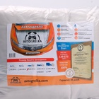 Автоодеяло для двигателя Avtogrelka, 140×90 см - Фото 4