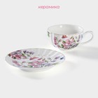 Чайная пара керамическая Доляна «Колокольчики», 2 предмета: чашка 250 мл, блюдце d=15 см, цвет белый - Фото 2