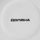 Чайная пара Доляна «Колокольчики», чашка 250 мл, блюдце d=15 см, керамика, белая - Фото 6