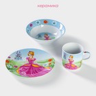 Набор детской посуды из керамики Доляна «Волшебница», 3 предмета: кружка 230 мл, миска 400 мл, тарелка d=18 см, цвет белый - фото 10046829