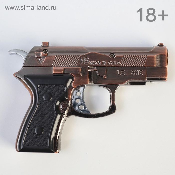Зажигалка «Пистолет», пьезо, газ, микс - Фото 1