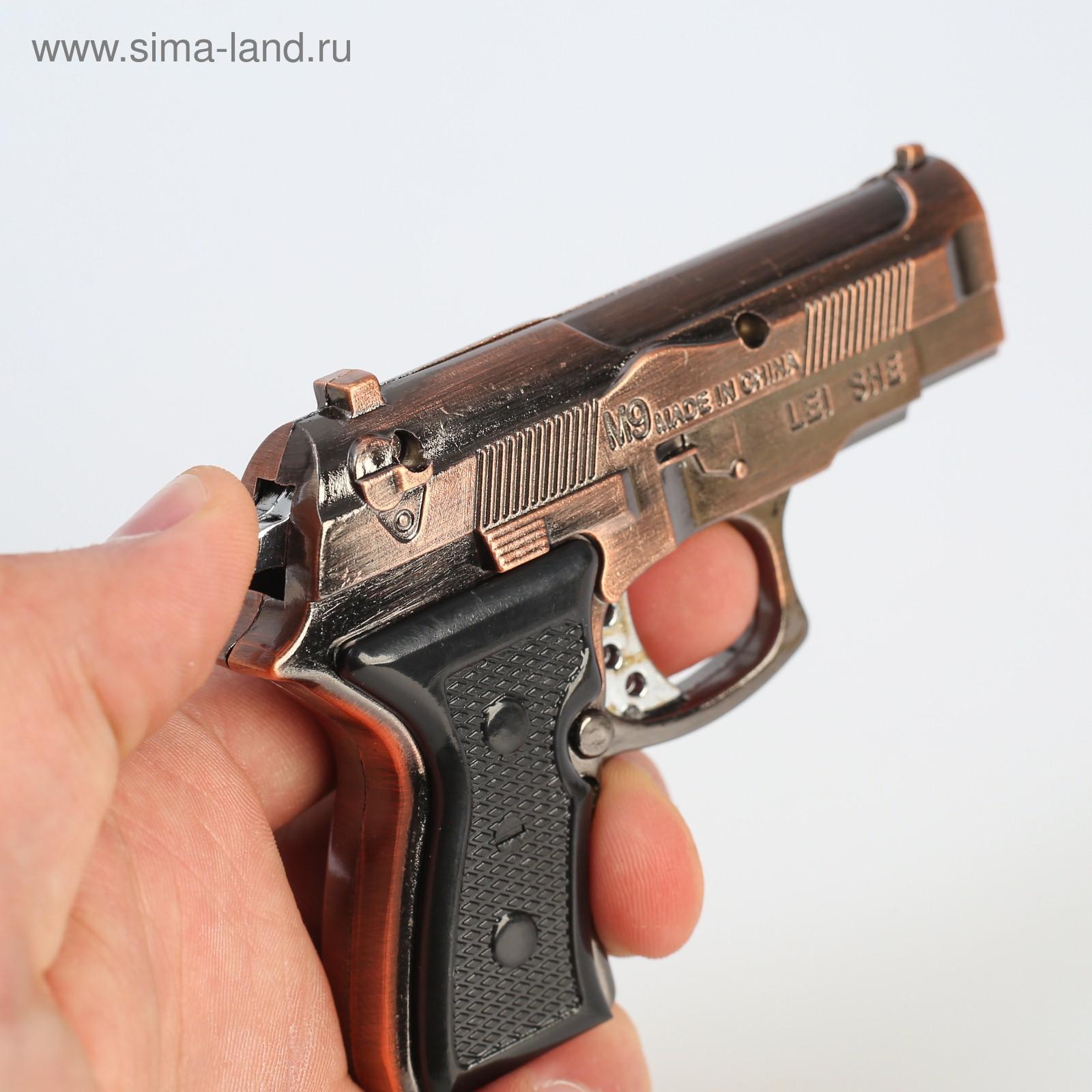 Заказать Пистолет Зажигалку