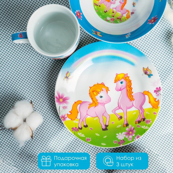 Набор детской посуды из керамики Доляна «Пони», 3 предмета: кружка 230 мл, миска 400 мл, тарелка d=18 см - Фото 1