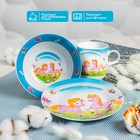 Набор детской посуды из керамики Доляна «Пони», 3 предмета: кружка 230 мл, миска 400 мл, тарелка d=18 см - Фото 3