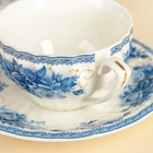 Набор чайный "Дымка", 4 предмета: 2 чашки 180 мл, 2 блюдца - Фото 3