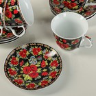 Сервиз чайный на подставке Доляна «Маковый цвет» 13 предметов: чайник 1 л, 6 чашек 210 мл, 6 блюдец - Фото 7