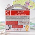 Набор детской посуды Доляна «Заяц футболист», 3 предмета: кружка 230 мл, миска 400 мл, тарелка d=18 см - Фото 10