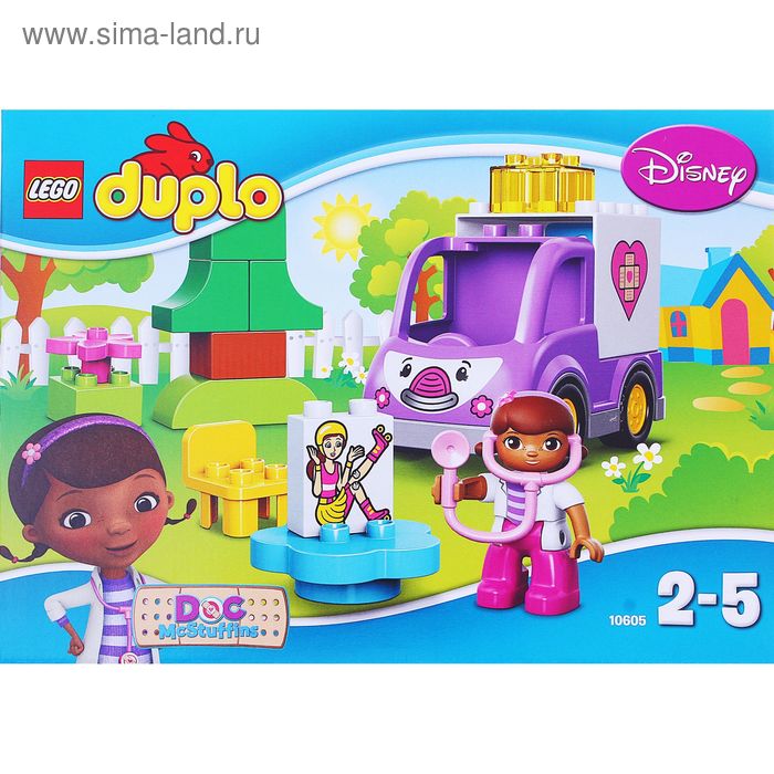 Конструктор "Скорая помощь Доктора Плюшевой", 16 элементов - Фото 1