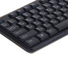 Клавиатура Defender Element HB-520 RU, проводная, мембранная, 107 клавиш, USB, черная - Фото 2