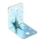 Уголок крепёжный усиленный 70х70х55х2 мм, оцинкованный , в упаковке 40 шт - Фото 1