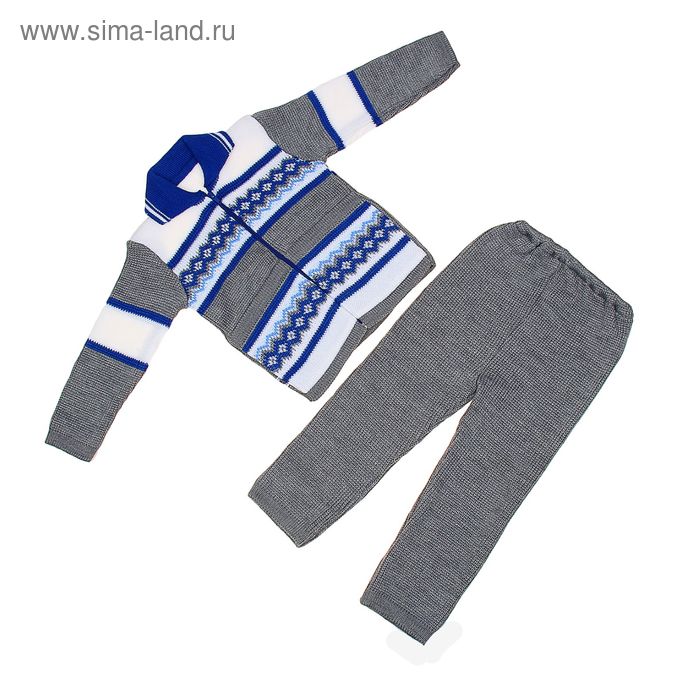 Комплект для мальчика: кофта, брюки, рост 86-92 см, цвет серый - Фото 1
