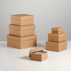 Набор коробок 7в1 «Крафт однотонный» 20×20×10 - 8×8×4 см - Фото 1