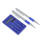 Набор подарочный 3в1: ручки 2 шт, калькулятор - Фото 2