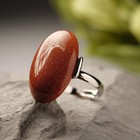 Кольцо овал «Авантюрин коричневый», безразмерное - Фото 2