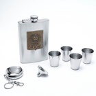 Подарочный набор «СССР»: фляжка 270 мл 4 стопки, воронка, брелок - Фото 2