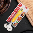 Нож для пиццы и теста Доляна «Бистро», 18,5 см, цвет МИКС - Фото 3