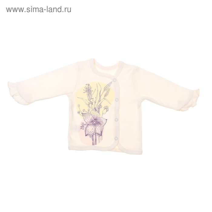 Китайский автобренд. 37 326. Боди клякса размер 86, экрю. Боди 37-326/экрю 20-62. 37 326.
