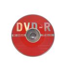 Диск DVD-R Data Standard, 16x, 4.7 Гб, спайка, 50 шт - Фото 2