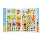 Потешки с наклейками "Потягушки на подушке" - Фото 3