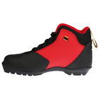 Ботинки лыжные TREK Арена NNN ИК, цвет чёрный, лого красный, размер 37 - Фото 3