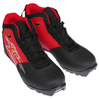 Ботинки лыжные TREK Арена NNN ИК, цвет чёрный, лого красный, размер 38 - Фото 2