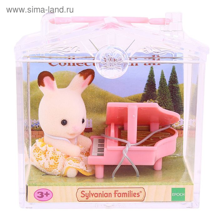 Игровой набор «Младенец в пластиковом сундучке. Кролик и рояль» - Фото 1