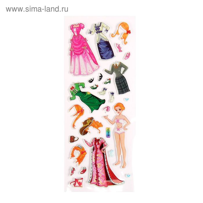 Наклейка пластик детская "Модная одежда" МИКС 17х7,3 см - Фото 1