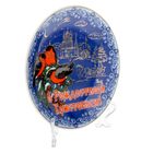 Декоративная тарелка "Снегири", 10 см, керамика, деколь, золото - Фото 2