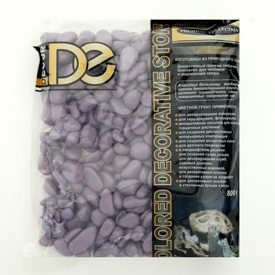 Грунт для аквариума DECOR DE «Галька цветная», фр. 8-12 мм, сиреневая 800 г