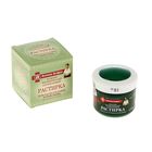 Бальзам согревающий Аптечка Агафьи «Растирка от боли в суставах», 75 мл - Фото 1