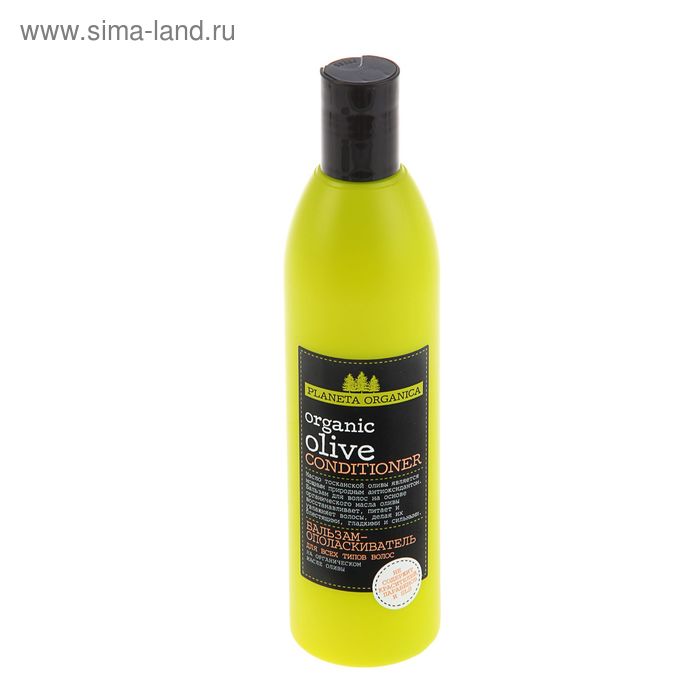 Бальзам для волос Planeta Organica Organic Olive, 360 мл - Фото 1