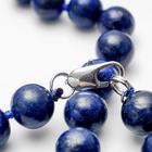Бусы шар №10 «Лазурит тёмный», 45см - Фото 2