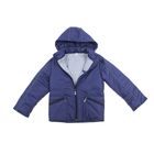 Куртка демисезонная для мальчика, рост 122 см, цвет темно-синий 15-4 - Фото 2