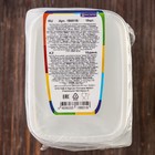 Контейнеры одноразовые с крышкой, набор 10 шт., пластик, 350 мл, 10.8×8.2×7 см, прозрачные - Фото 6