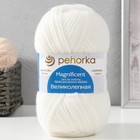 Пряжа "Великолепная" 30% ангора, 70% акрил объёмный 300м/100гр (01 белый) - Фото 1